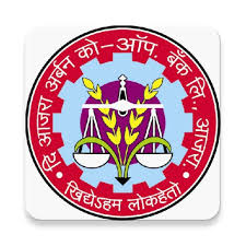 The Ajara Urban Co op Bank Ltd Ajara BORIVALI MUMBAI IFSC Code Is AJAR0000016