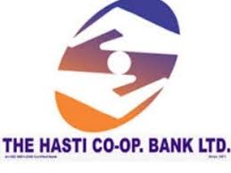 THE HASTI COOP BANK LTD NANDURBAR NANDURBAR IFSC Code Is HCBL0000104
